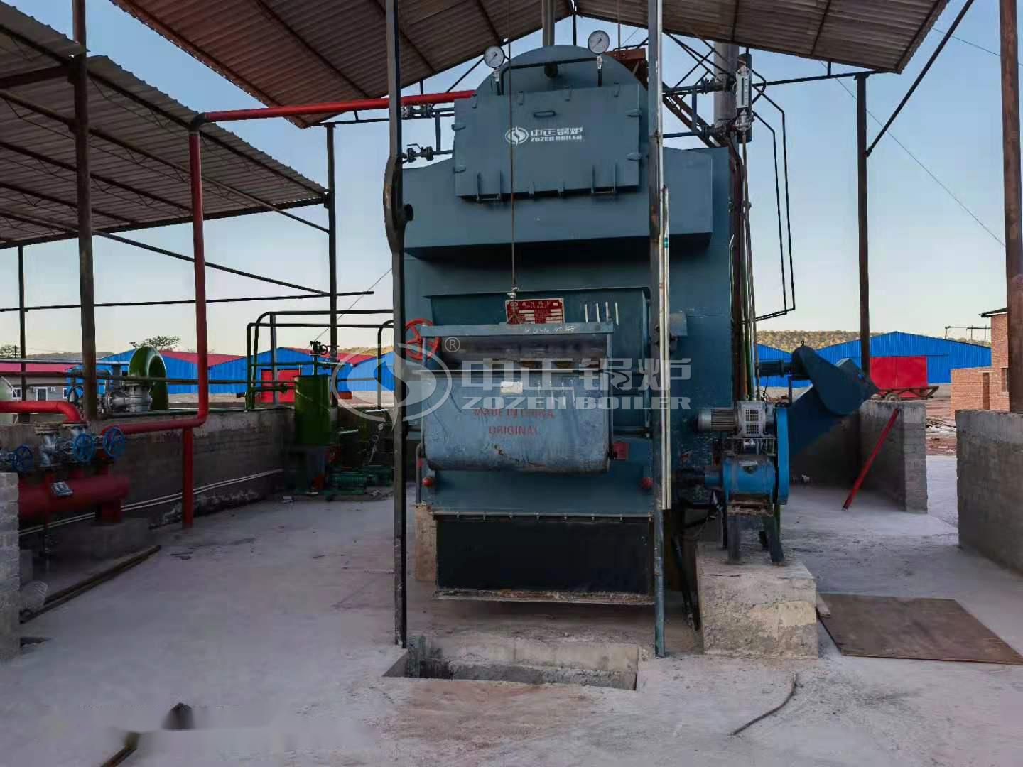 Choosing the Best Industrial Steam Boiler Corporation