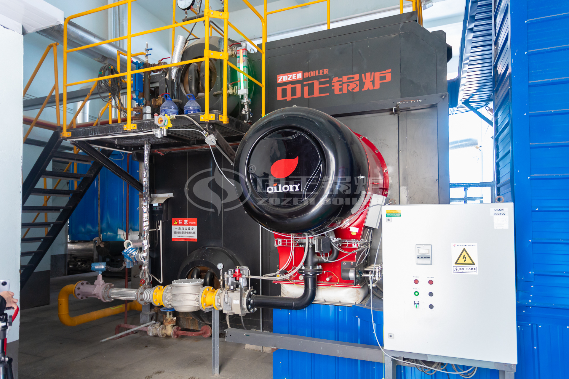 Water Tube Steam Boilers by ZOZEN