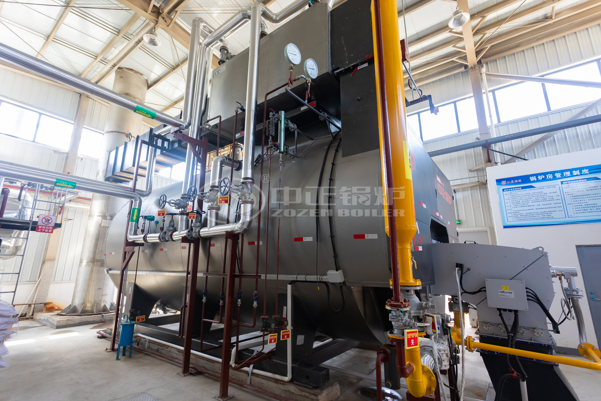 ZOZEN’s Internally Fired Boiler