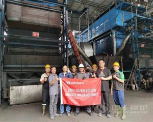 25 Ton Coal Fired Steam Boiler Project for Paper Mill in Indonesia