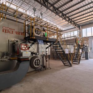 Packaged Boiler