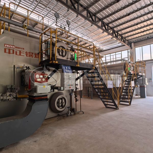 Packaged Boiler