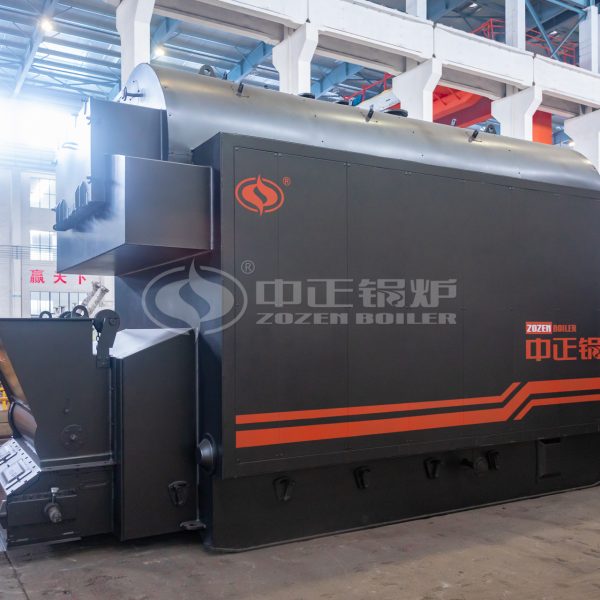 Biomass boiler industrial